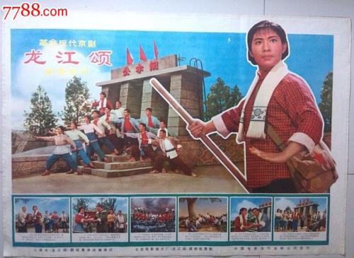 仿制莫斯科公务管理学院毕业证